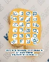 Calendrier - 02.webp